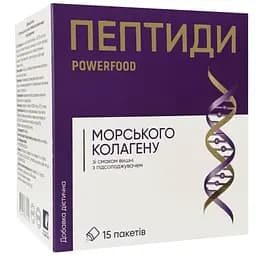 Пептиды морского коллагена Powerfood со вкусом вишни с подсластителем 12000 мг (mg) №15