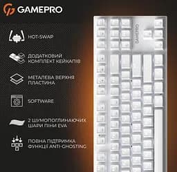 Клавиатура игровая механическая GamePro MK-124-W USB Hot-Swap Outemu Red Switch White - мініатюра 6