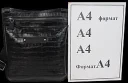Чоловіча шкіряна сумка на плечі під крокодила чорна Mykhail Ikhtyar sum0028768 - мініатюра 10
