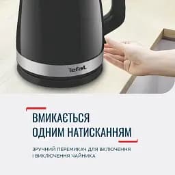 Електрочайник TEFAL KO 150F30 - мініатюра 9