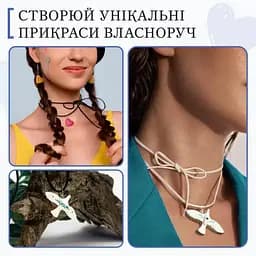 Великий набір для створення прикрас Alexes GL-009 з пластичної глини - мініатюра 6