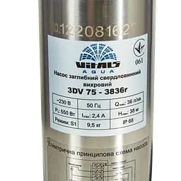Насос занурювальний Vitals Aqua свердловинний вихровий 3DV 75-3836r (148543) - мініатюра 4