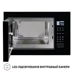 Повновбудована мікрохвильова піч Perfelli BM 255S GLB - мініатюра 5