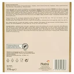 Цукерки шоколадні Belgid'Or асорті 170 г (597715) - мініатюра 3