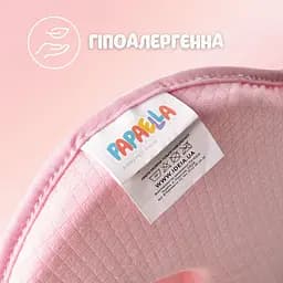 Подушка дитяча Papaella BabyComfort ортопедична з ефектом пам'яті 27x22x3 см (8-35862*001) - мініатюра 7