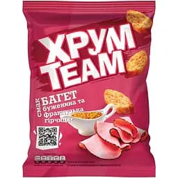 Сухарики ХрумTeam Багет зі смаком буженини та французької гірчиці 55 г