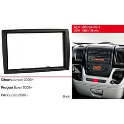 Перехідна рамка Citroen Jumper, Peugeot Boxer, Fiat Ducato ACV 381094-18-1 - мініатюра 3