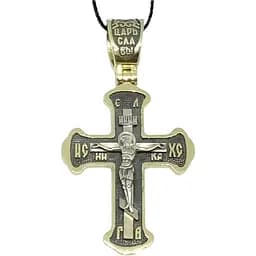 Золотий хрестик Харківська ювелірна фабрика. Розп'яття Христа. 11538-ЧЕВРО