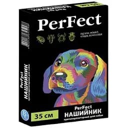 Нашийник для собак Ветсинтез PerFect протипаразитний 35 см (VSN34599)