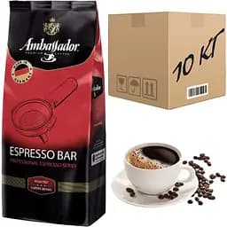 Кофе в зернах Ambassador Espresso Bar 1 кг (ящик 10 кг)