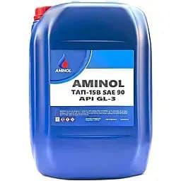 Олива Aminol ТАП-15В SAE90 APIGL3 18 л