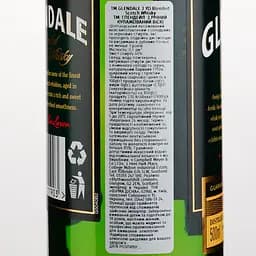 Віскі шотландський Glendale Reserve 3 роки Blended, 40%, 0,5 л - мініатюра 3