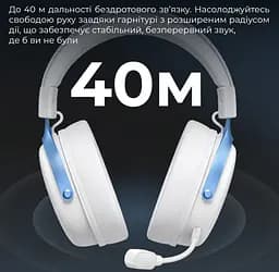 Игровые наушники беспроводные GamePro HSW-191-WHB Asgard Skadi Wireless 7.1 White-Blue - мініатюра 15