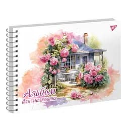 Альбом для малювання Yes Aquarelle A4, 20 аркушів спіраль, в асортименті (130565)