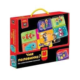 Развивающая игра "Чья половинка?" Vladi Toys VТ1302-30 с пластиковыми картами