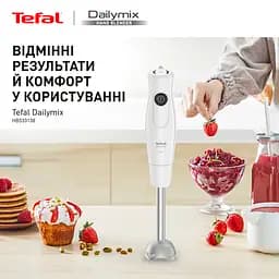 Блендер погружний Tefal Dailymix HB533138 білий (HB533138) - мініатюра 10