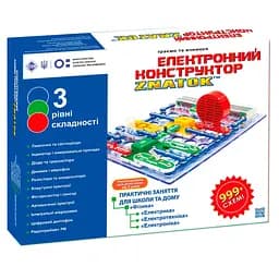 Конструктор Znatok Школа, 999+ схем, укр. язык (REW-K007)