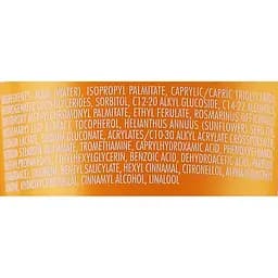 Активатор меланіну La Biosthetique Soleil Tan Activating Body Lotion зі зволожувальним ефектом 200 мл - мініатюра 3