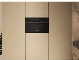 Мікрохвильова піч WHIRLPOOL WMD6O4TB (вбудована) - мініатюра 5