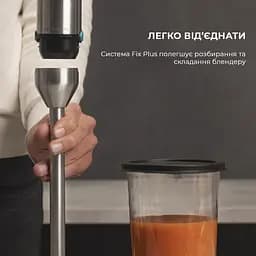 Блендер Cecotec Power TitanBlack 1200 XL PerfectCream&Crush (CCTC-04293) - мініатюра 3