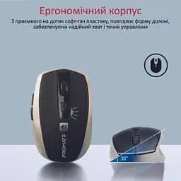 Мишка Promate Breeze Wireless Gold (breeze.gold) - мініатюра 3