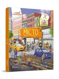 Місто Цікаве всередині