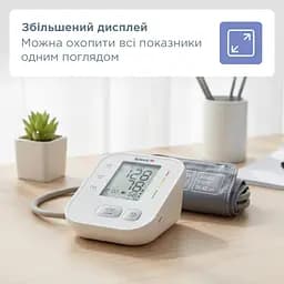 Автоматичний тонометр B.Well PRO-22 (PRO-22/M-L-2668) 16_2668 - мініатюра 5