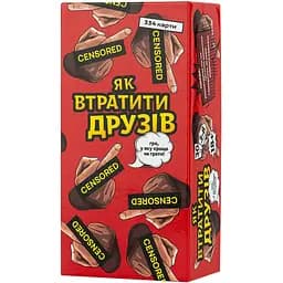 Карткова гра Fun Games Як втратити друзів FGS66 343 картки