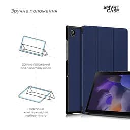 Чохол-книжка на планшет Samsung Galaxy Tab A9 (SM-X110/X115)/A11 (SM-X133/X135), Smart Case, blue, підставка для планшета 8.7 , шкіряний, мікрофібра, на магніті, ArmorStandart (ARM70987) - мініатюра 4