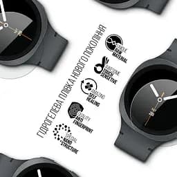 Гідрогелева плівка на годинники Samsung Galaxy Watch 8 40mm ArmorStandart захисна плівка для смарт годинників прозора (ARM87436) - мініатюра 2