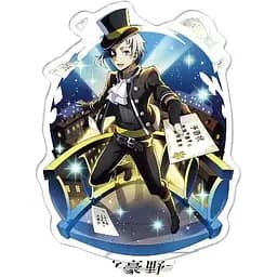 Акриловая фигурка Великий из бродячих псов Ацуси Накадзима Bungou Stray Dogs Atsushi Nakajima  AS BSD AN 02