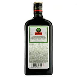 Уцінка. Лікер Jagermeister, 35%, 0,5 л (437390) - мініатюра 2