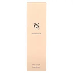 Очищувальна гідрофільна олія Beauty of Joseon Ginseng Cleansing Oil 210 мл - мініатюра 3