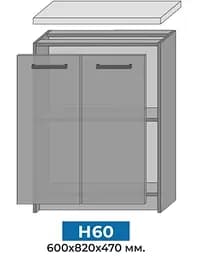 Кухня модульна MebelStar Nika 2,4 м Дуб сонома (MBS-1465) - мініатюра 5