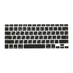 Накладка на клавіатуру DK для Apple MacBook Pro 15" 2008 - 2012 USA силікон чорний (010311)