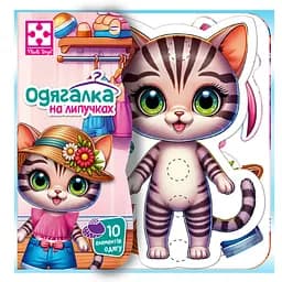 Гра розвиваюча з липучками "Кошеня" Vladi Toys VT1320-03, 10 елементів одягу
