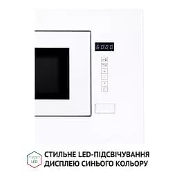 Повновбудована мікрохвильова піч Perfelli BM 205 GLW - мініатюра 9