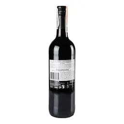 Вино Banrock Station Cabernet Sauvignon, 13%, 0,75 л - мініатюра 2