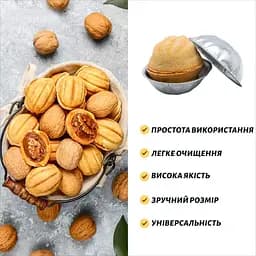 Набір з 10 металевих порційних форм для випічки печива Горішки, Master Class 83129 - мініатюра 3