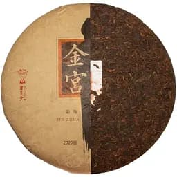 Шу Пу Ер Палацовий Буланшань 2020 р. - млинець, 357 г