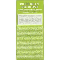 Чай Tea Moments Mojito Breeze 80 г (50 саш. х 1.6 г) - мініатюра 3