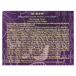 Крем Mizon Collagen Power Firming для шкіри навколо очей 25 мл - мініатюра 5