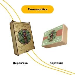 Пазл дерев'яний Природа Дерева, А3, Картонна коробка 200 елементів - мініатюра 4