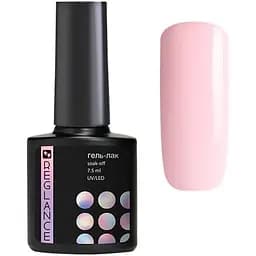 Гель-лак для ногтей Reglance 129 Королевский розовый 7.5 мл