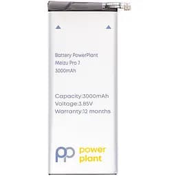 Аккумулятор PowerPlant Meizu Pro 7 (BA792) 3000mAh