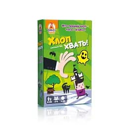 Дитяча настільна гра "Хлоп! Хвать!" Vladi Toys VT8077-05, 54 фішки, правила гри