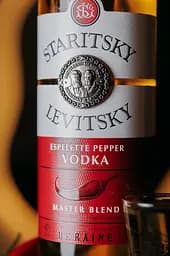 Горілка Staritsky & Levitsky Reserve Espelette Pepper 40% 0.7 л - мініатюра 2