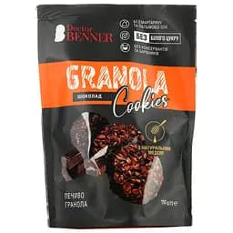 Печенье гранола Doctor Benner Шоколад 110 г (890801)