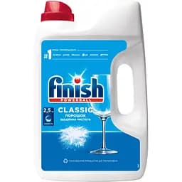 Порошок для посудомийних машин Finish 2.5 кг