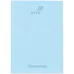 Щоденник шкільний Kite світло-блактиний (K26-262-19)